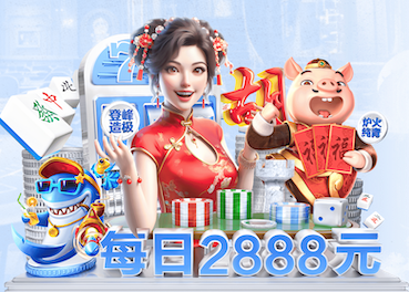 K8·凯发 8道塑胶跑道划线多少钱