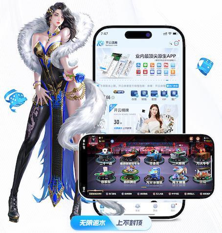 K8·凯发 正规的乒乓球台长宽高多少