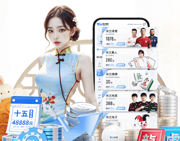 K8·凯发中国一触即发-凯发剧情 天人合一！日落西山，山顶草坪绿化带被霜覆盖一片古朴