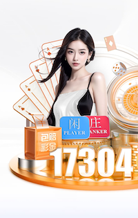 开云体育 乒乓球台怎么使用会坏的